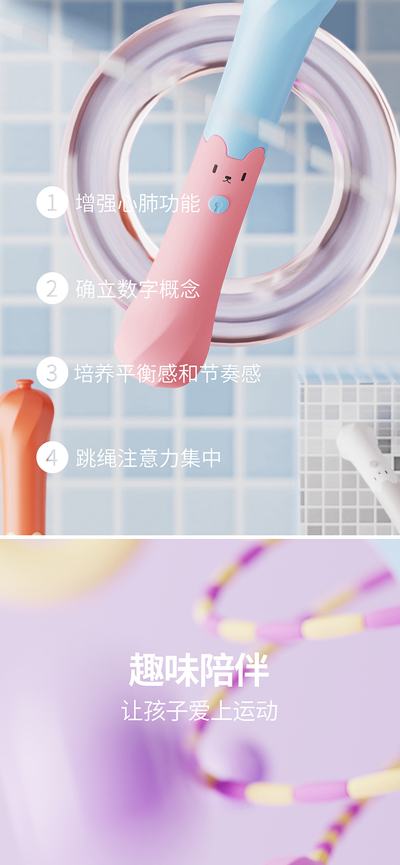T014双色竹节详情_790_04.jpg