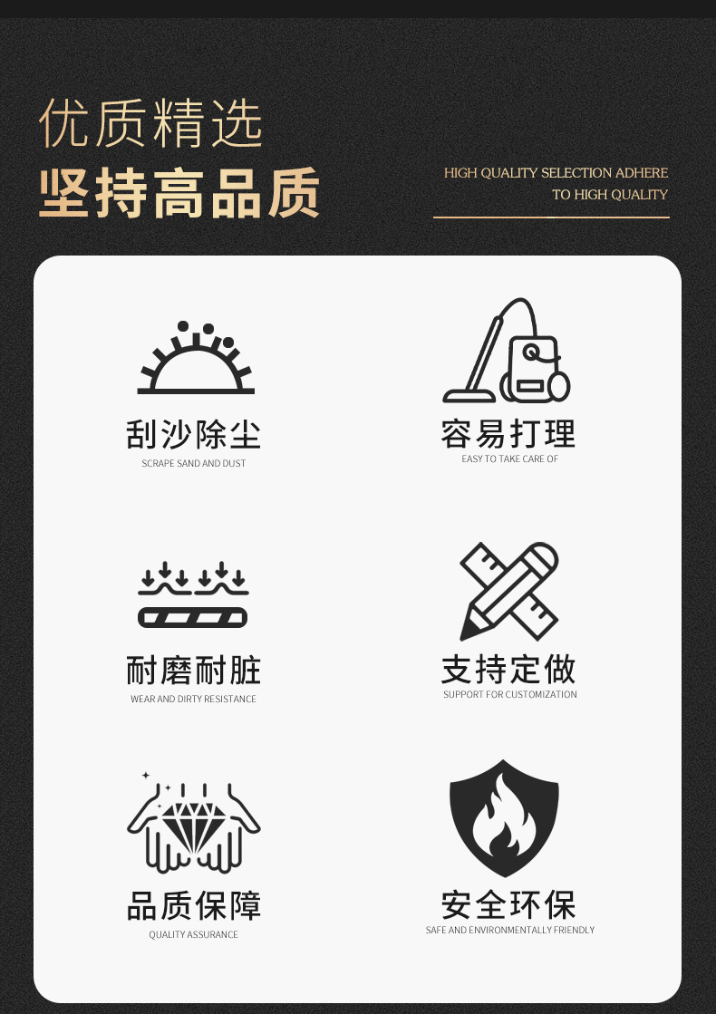 加厚菠萝纹详情页_07