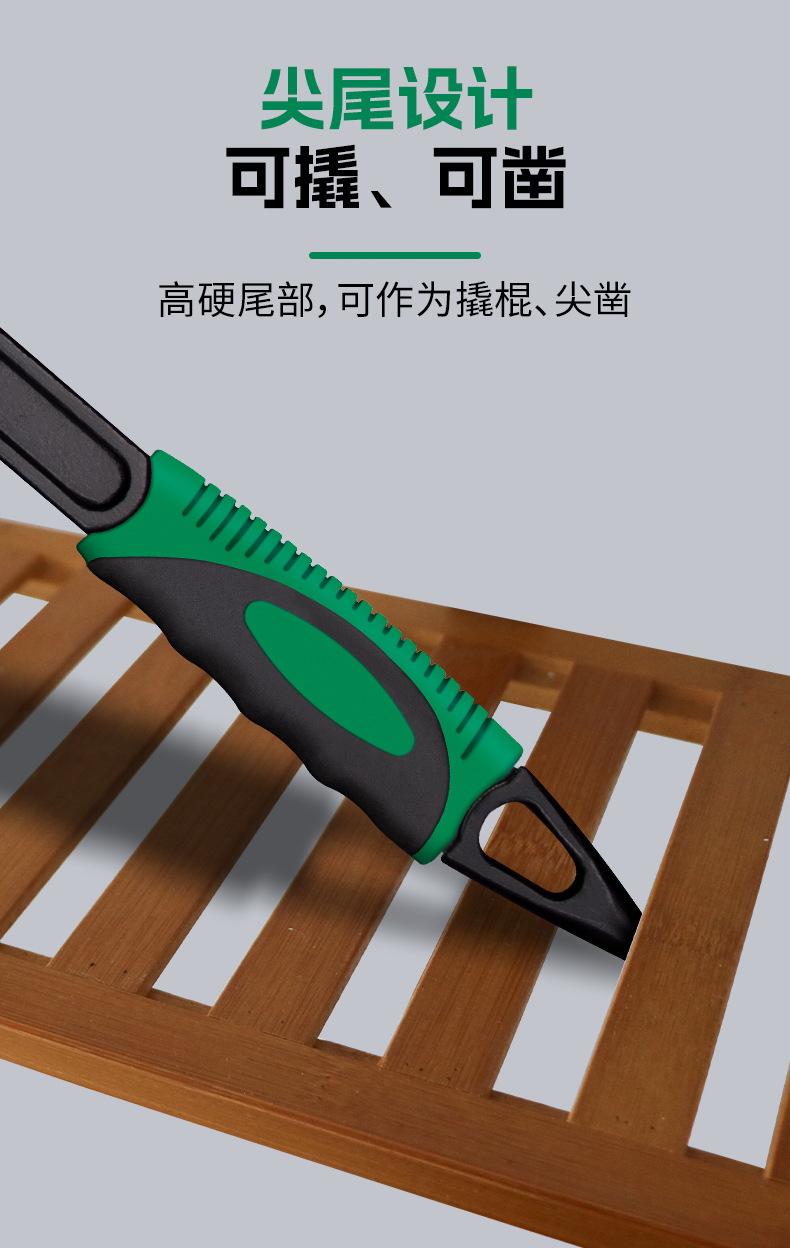 4-尖尾万能扳手.jpg