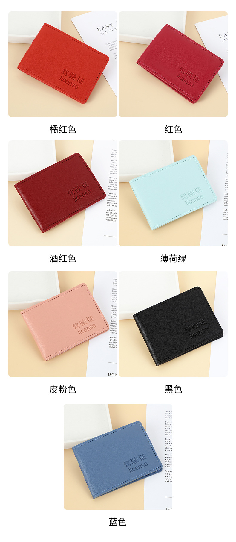 质盛详情页_08.jpg