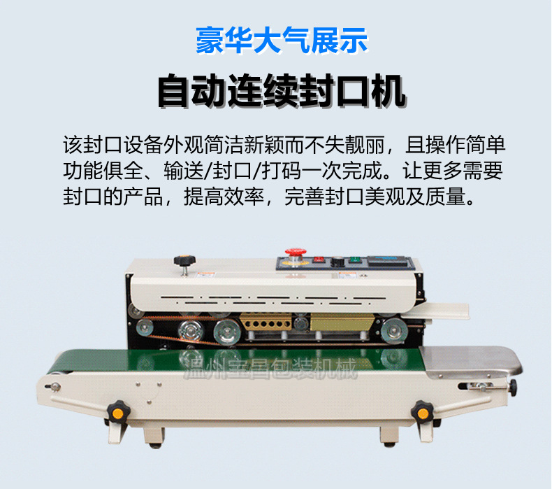 详情二.png