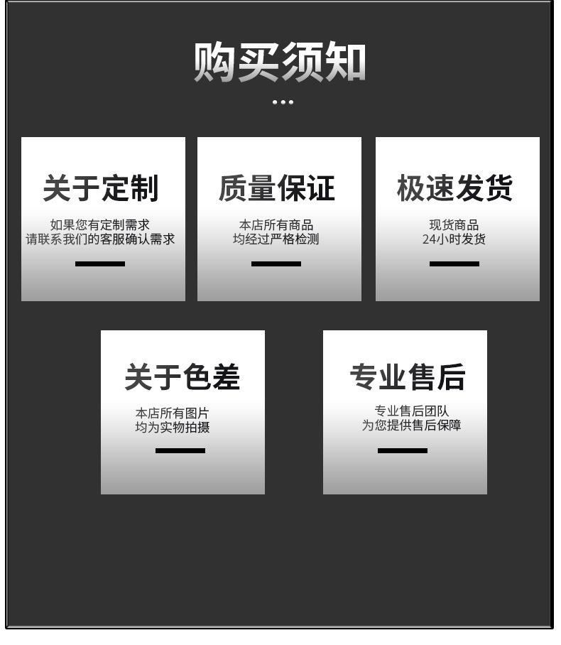 O1CN01xVjHBh1WH2p3zQqYk_!!2216