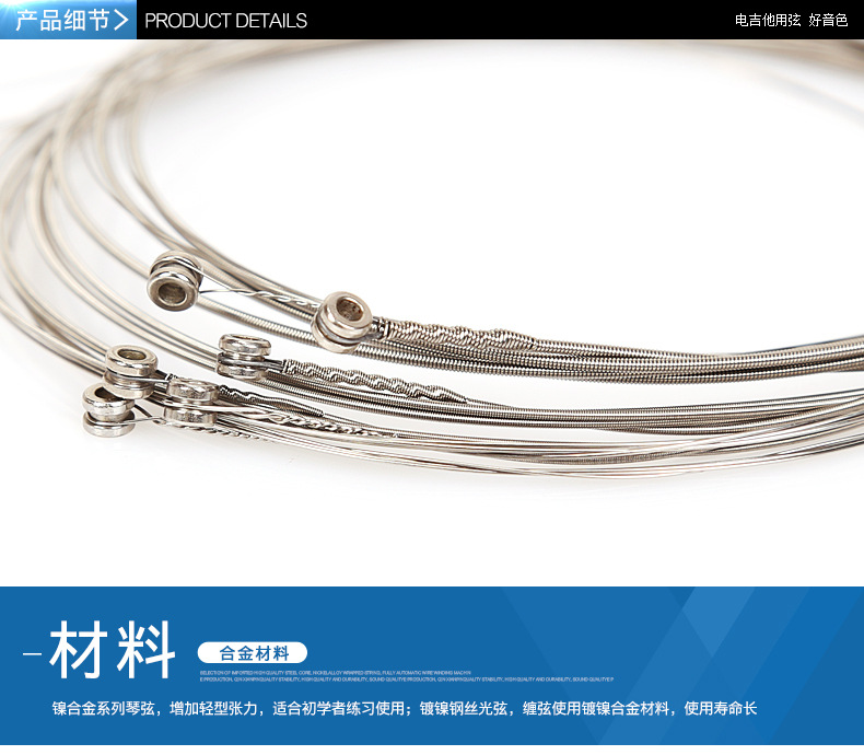 详情-03.jpg