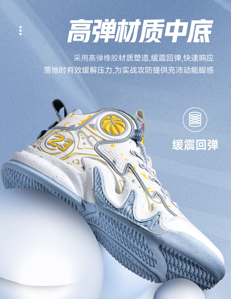 0749874a8415dfbe.jpg?x-oss-process=image/format,png