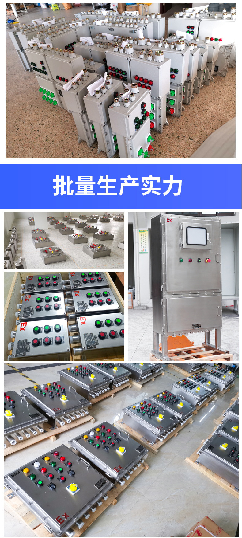 新店-详情页_13.jpg