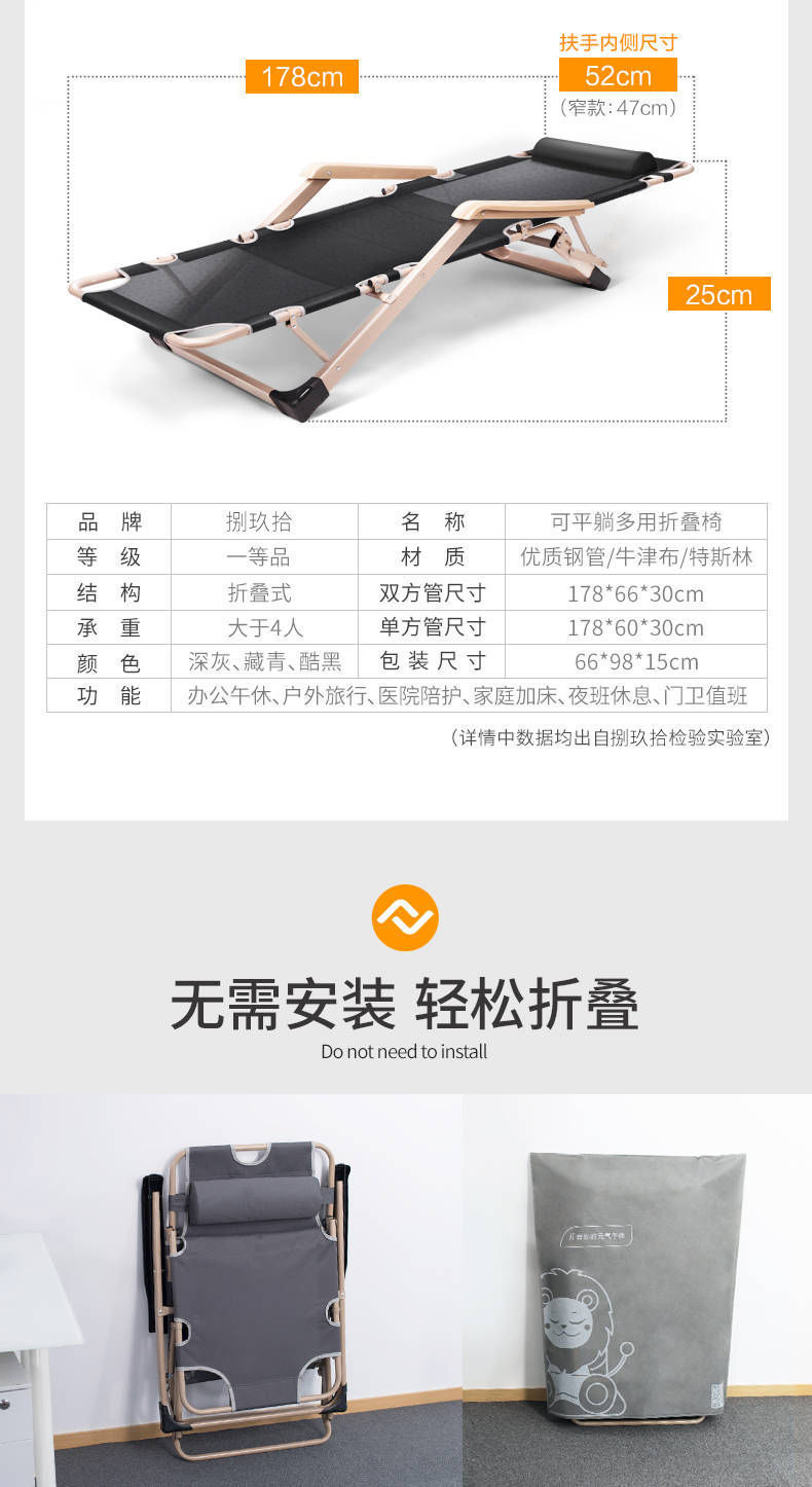 811f33d1-9de2-4249-a42b-3c2f21681c2a.jpe