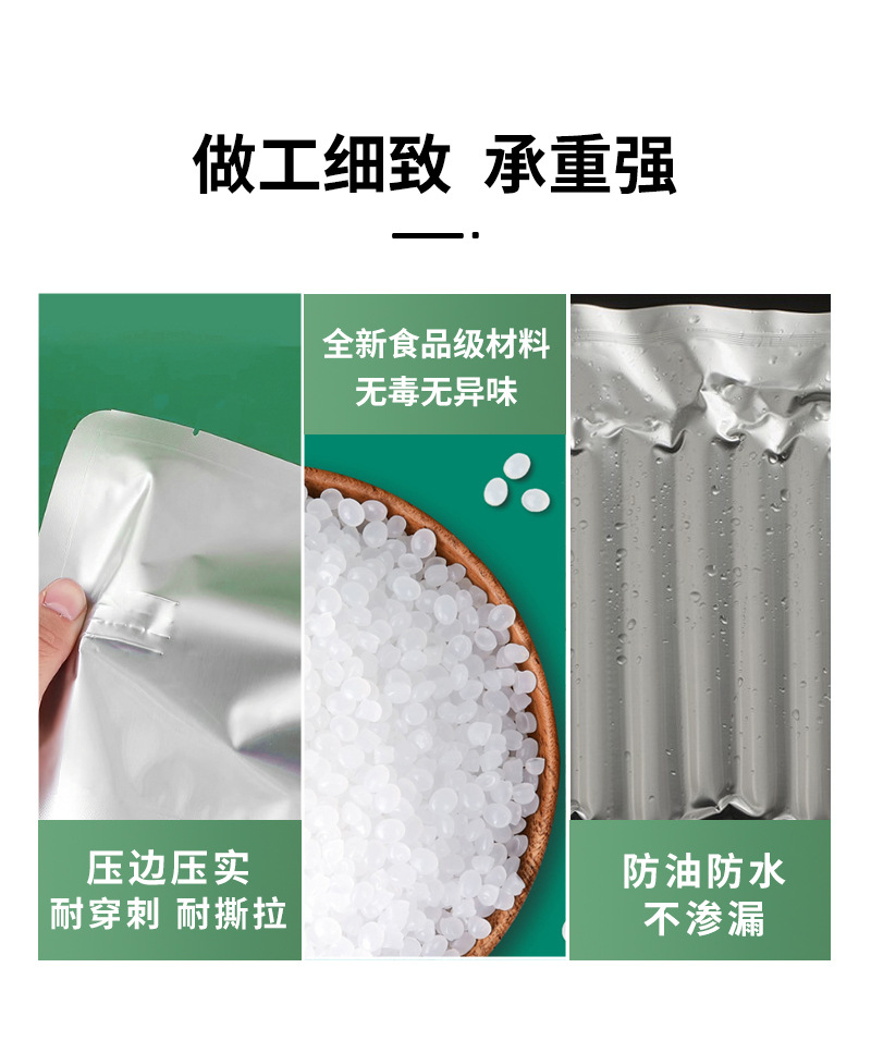 详情页_05