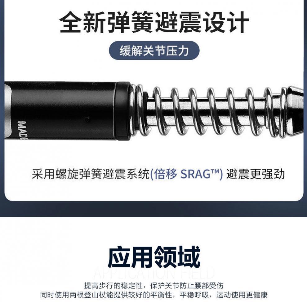 b7fb5eff-2c69-457f-8bd4-a53ac554f766.jpe