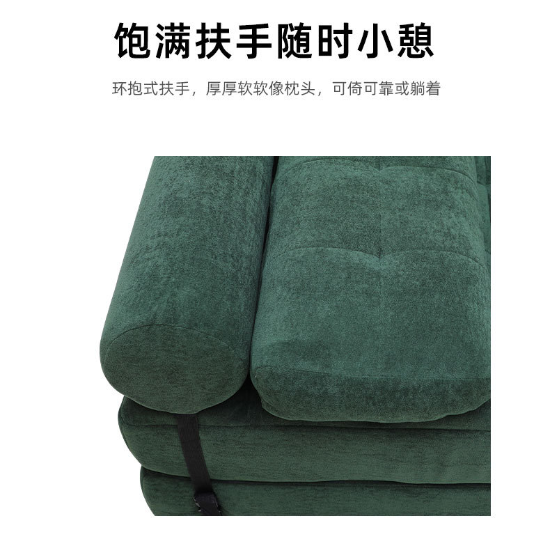 详情10.jpg
