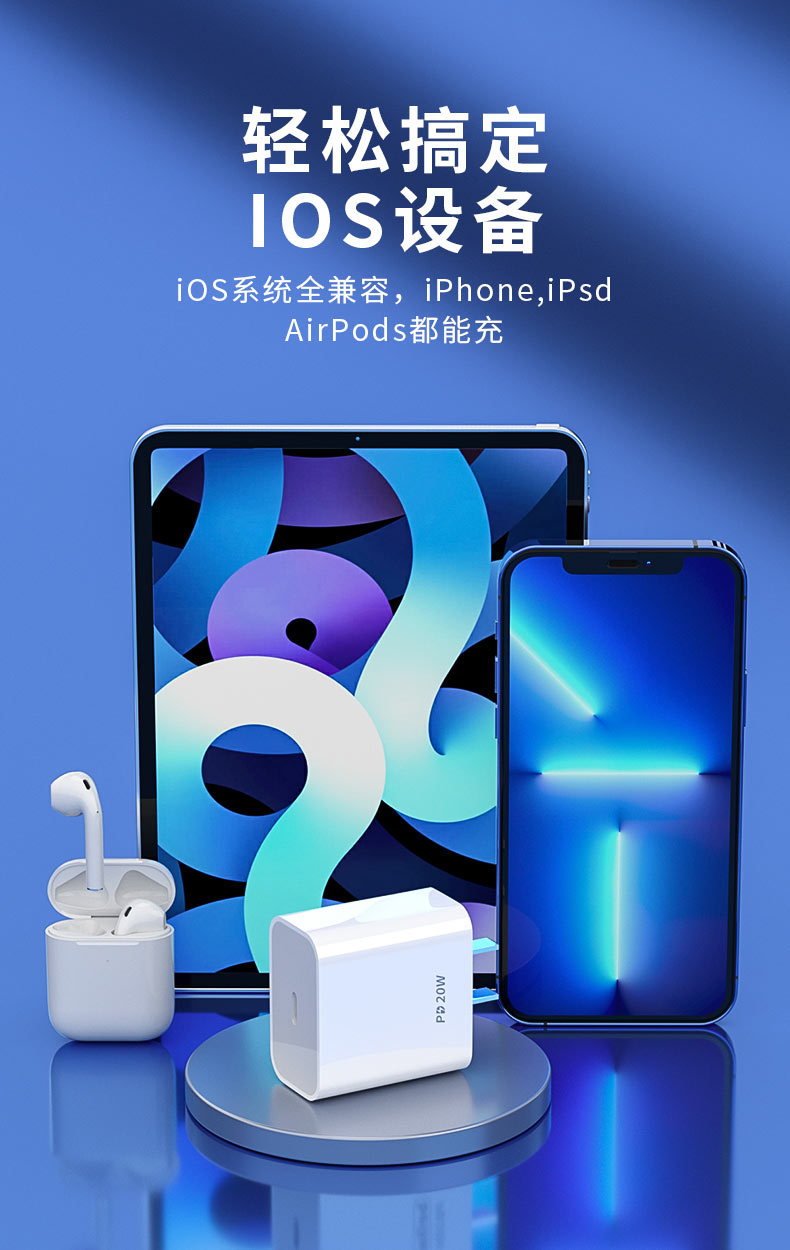 天顺通详情_06