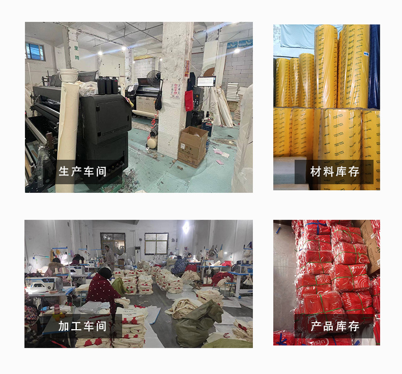 厂家实力2.jpg