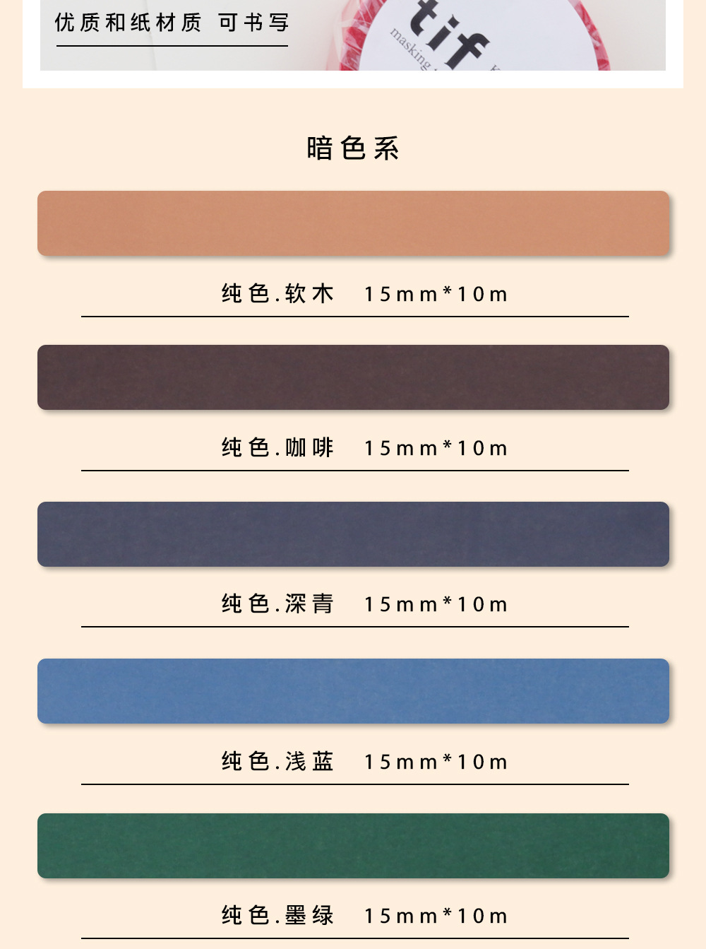 未标题-1_06.jpg