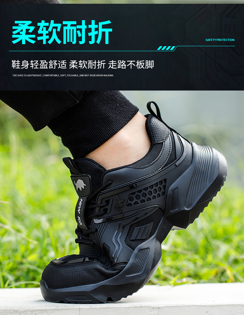 详情_12.jpg