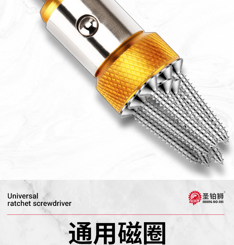 大小十字批头_10.jpg