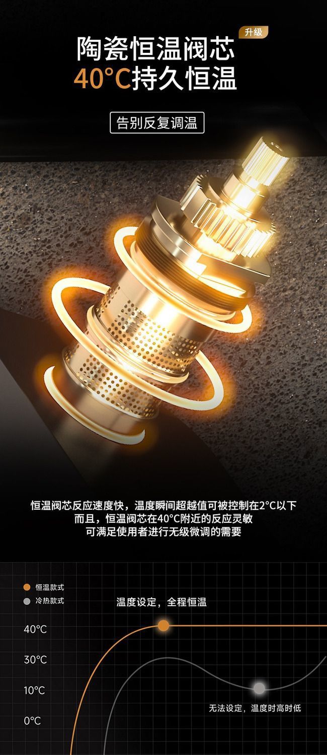 80315c0a-e8e4-44be-bde7-17eb1773c95d.jpe