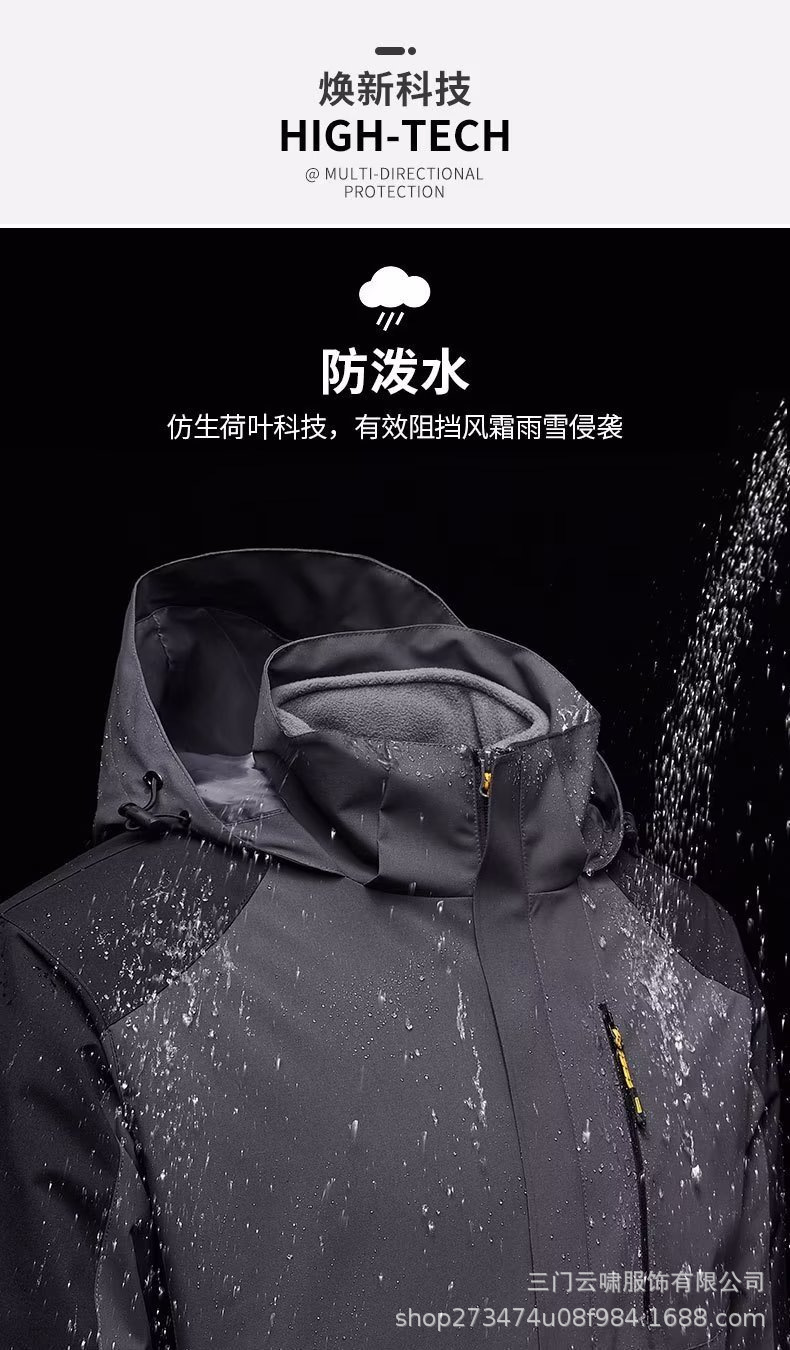 一键复制_20231217103301