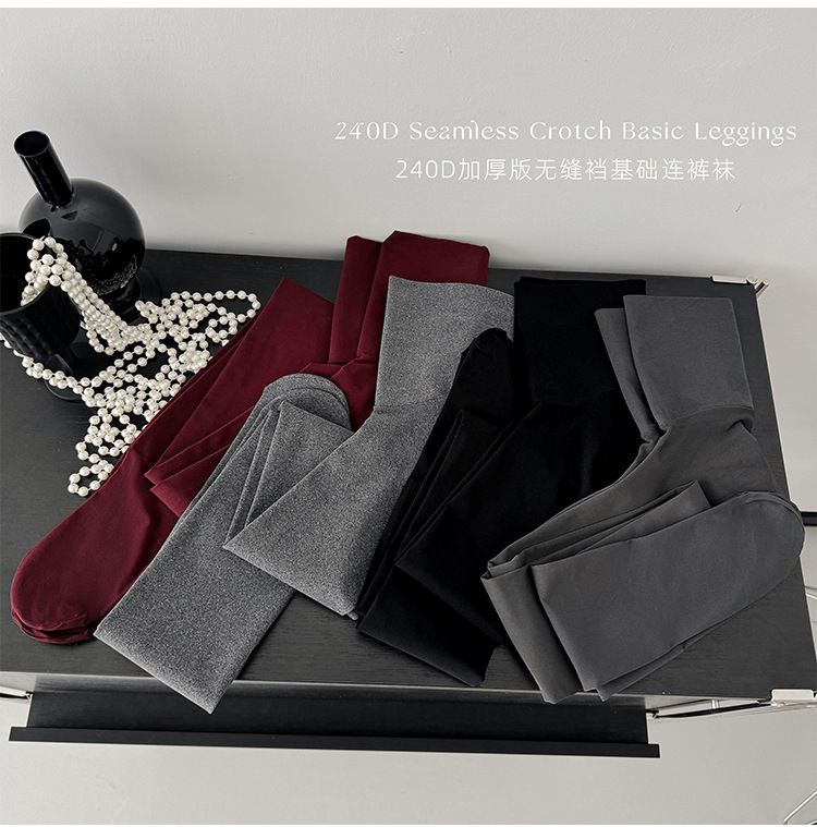 GOOD FA2024秋冬款100详情图08