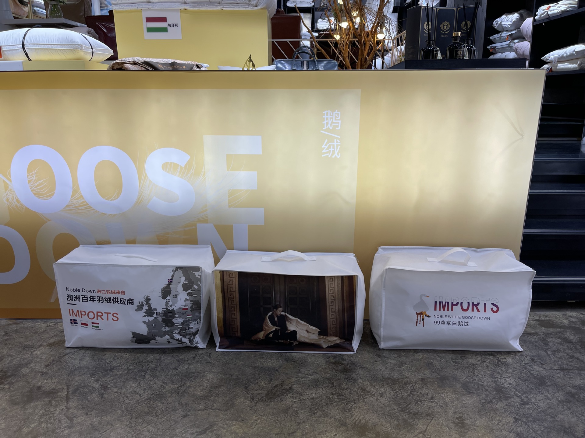 高级羽绒枕头高档酒店枕 (2)