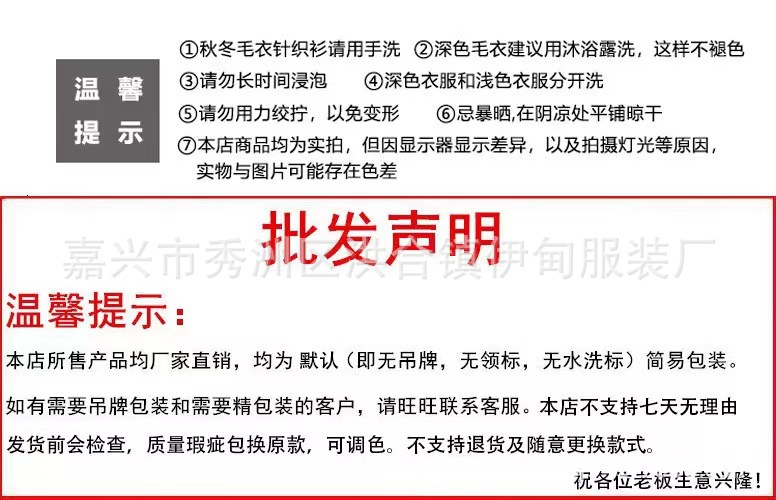 b76406480d6657d090c2ddfbfb7b29