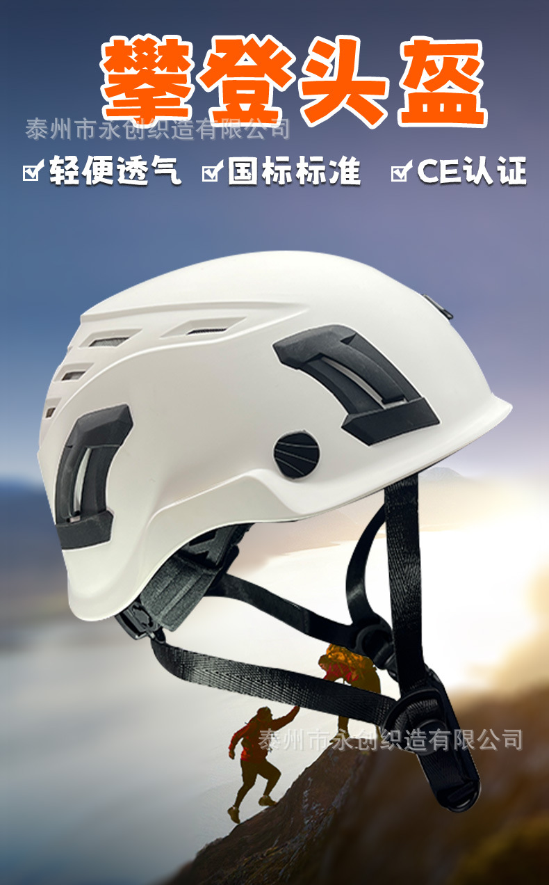 详情ps_01.jpg
