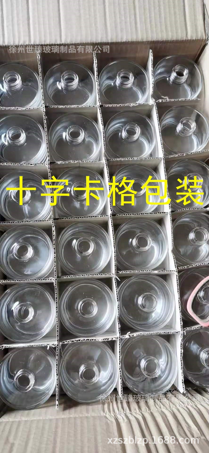 微信图片_20210521190759