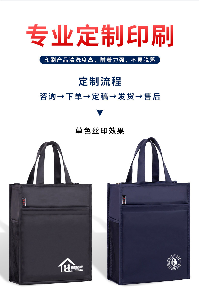 详情页-1_03.jpg