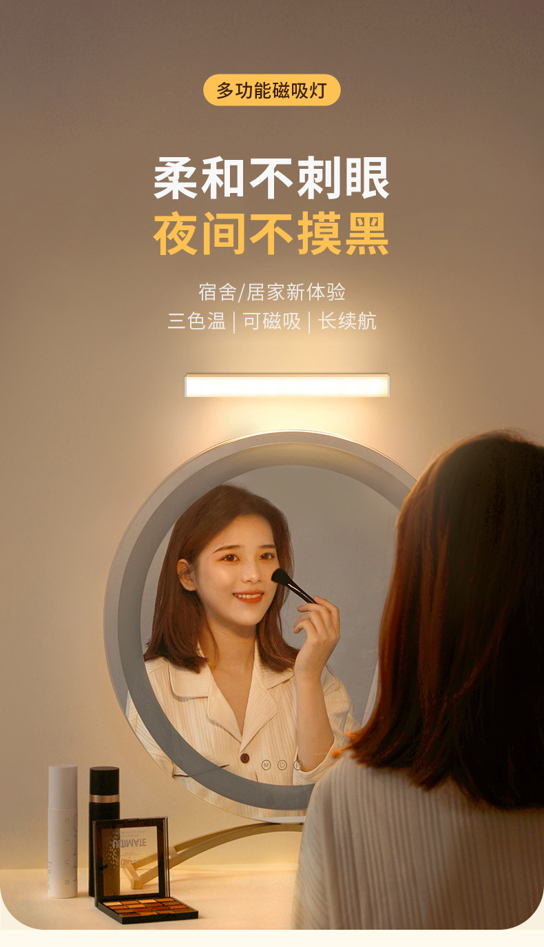 未标题-1_画板-1副本_01