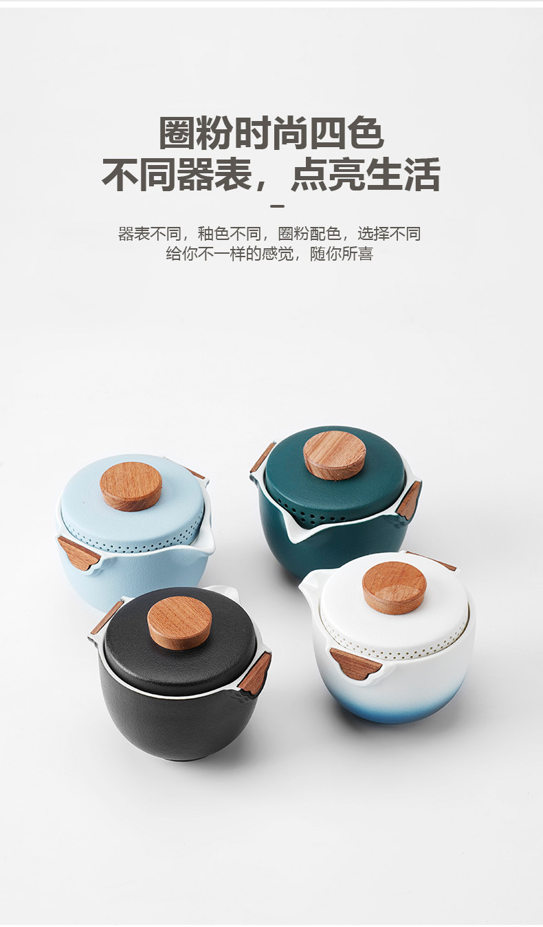 3-渐变套装-16sku_09.jpg