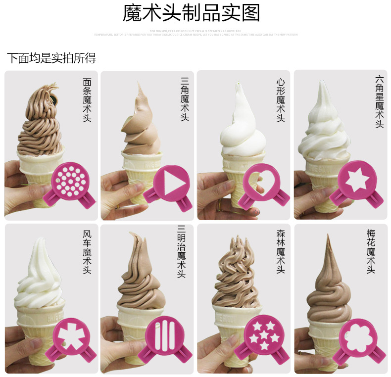 详情_033.jpg