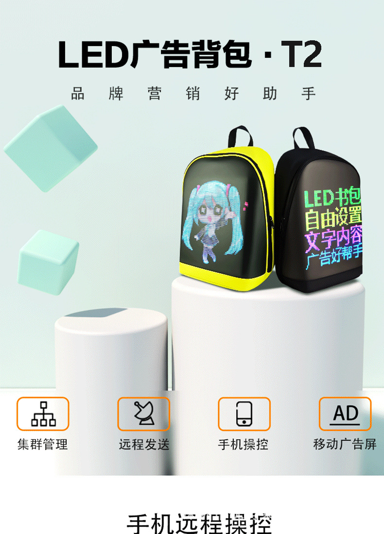 大迈详情页_01.jpg
