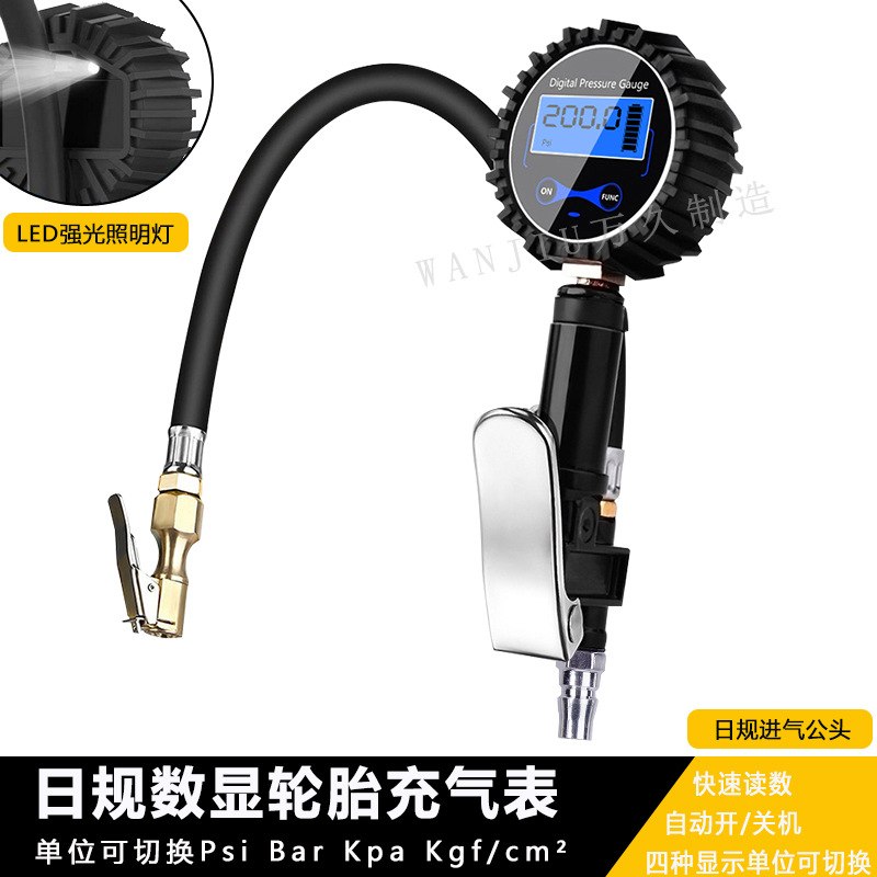 日规带灯.jpg