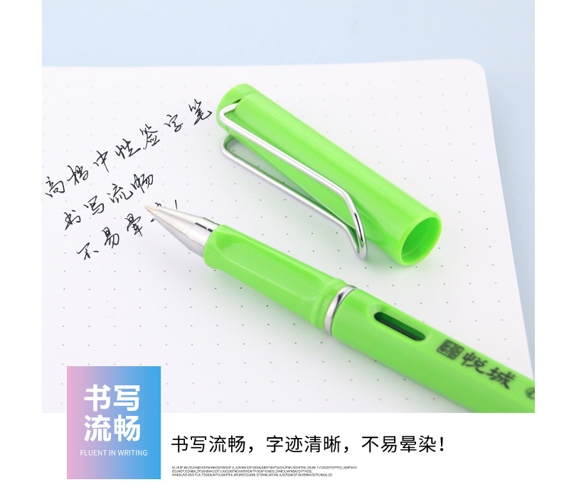 Z型挂钩彩色实杆中性笔_08