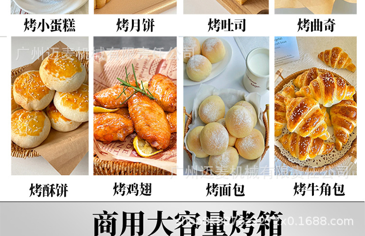 R39详情页_11.jpg