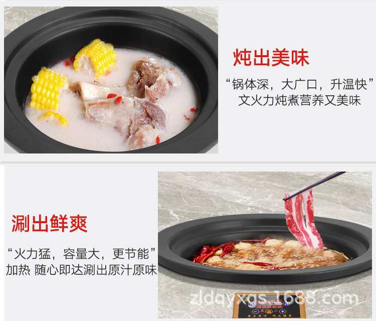 详情(5)_07 - 副本.jpg