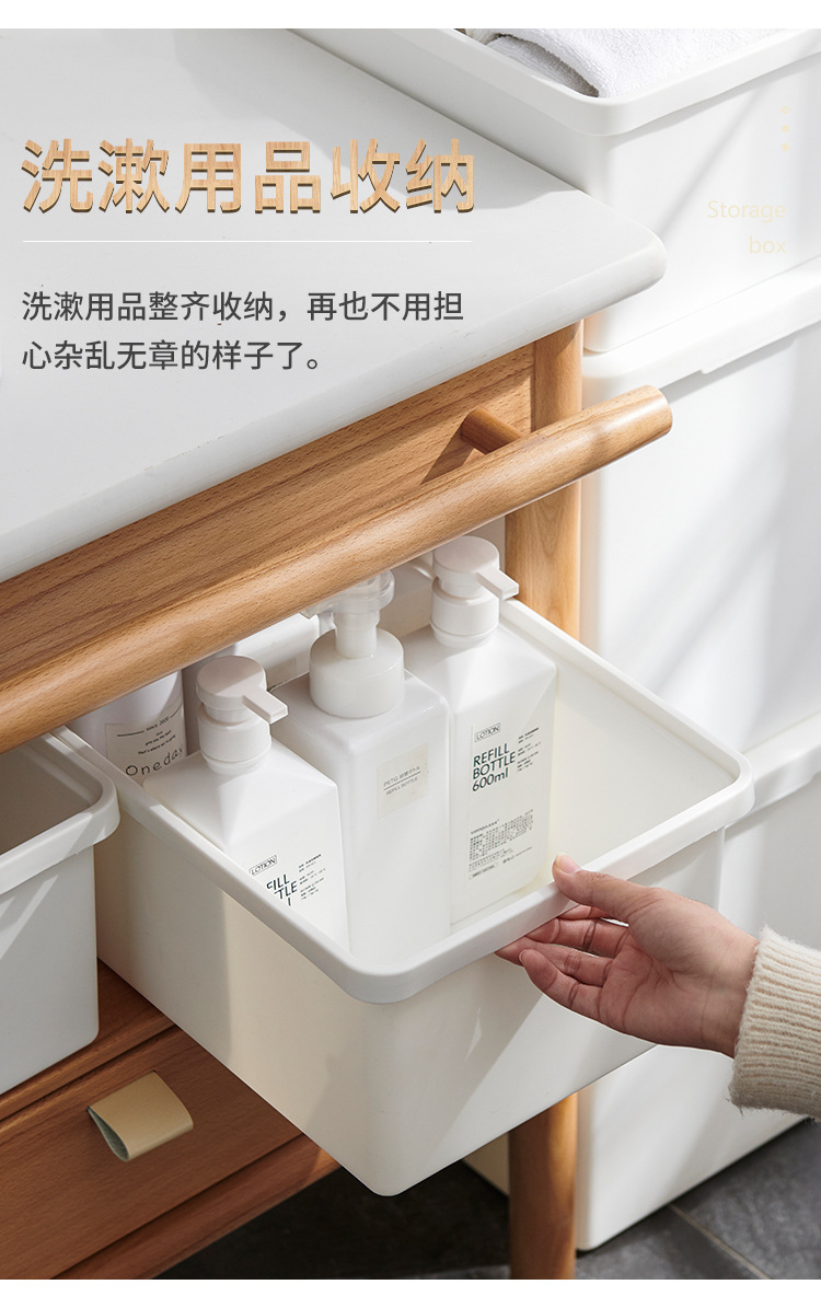 收纳盒2_05