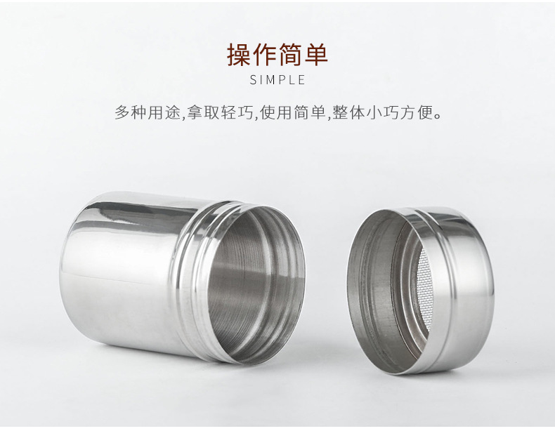 粉筒详细 (2).jpg