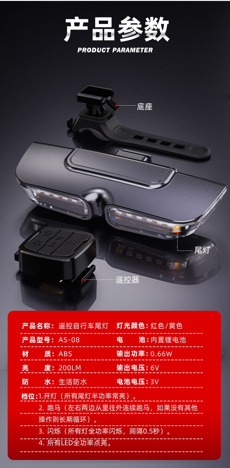 详情_02.jpg