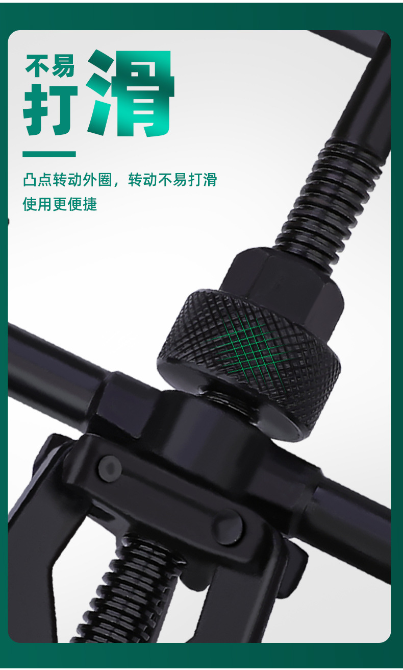 详情_05.jpg