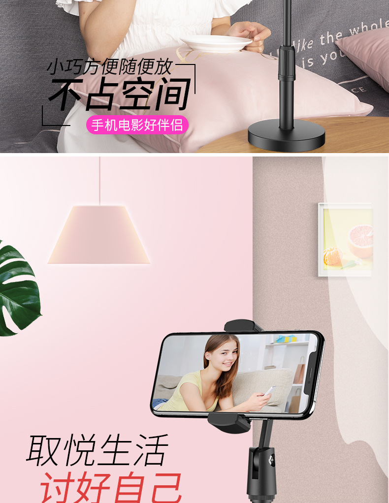 桌式详情_03.jpg