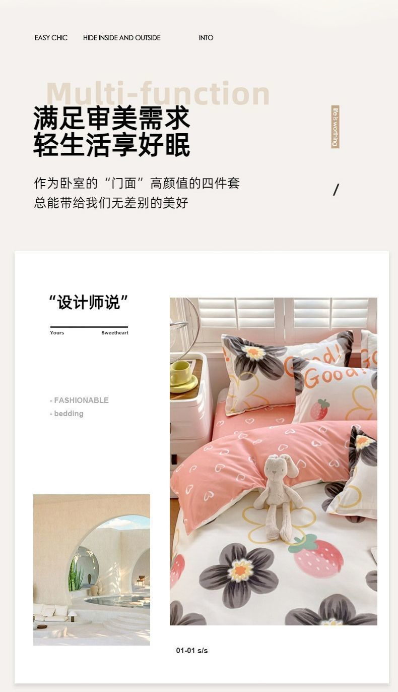 ca04b0f1-8c5d-4f85-bb8c-19d5b056c5b5.jpe