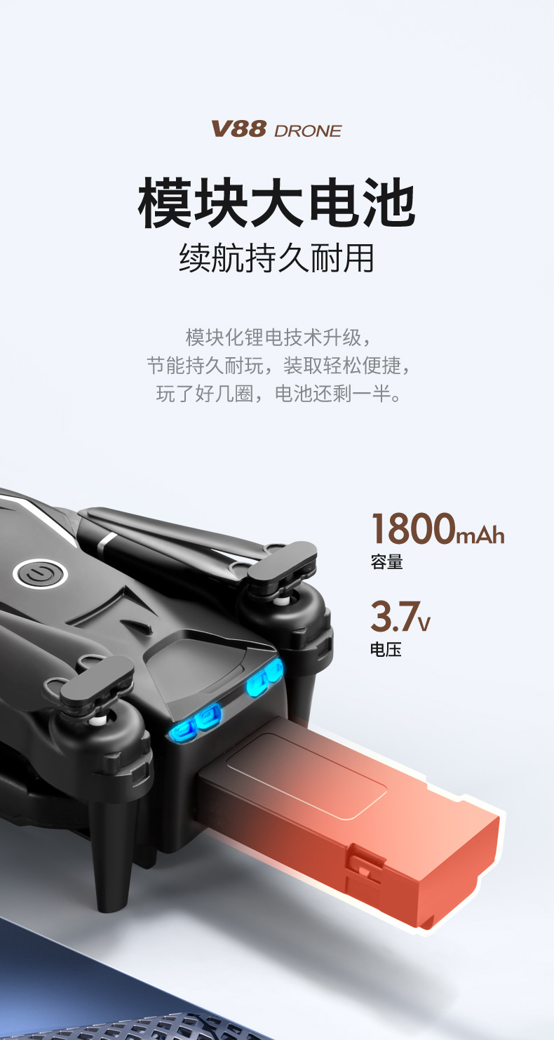 v88_16.jpg