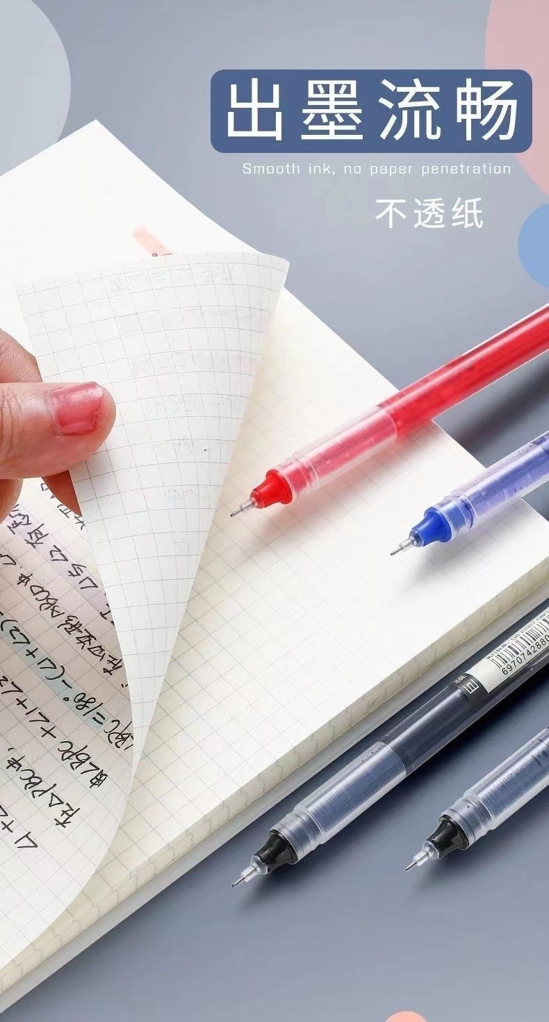 4d835157-297b-4a5b-9086-2cd08096f5cb.jpe