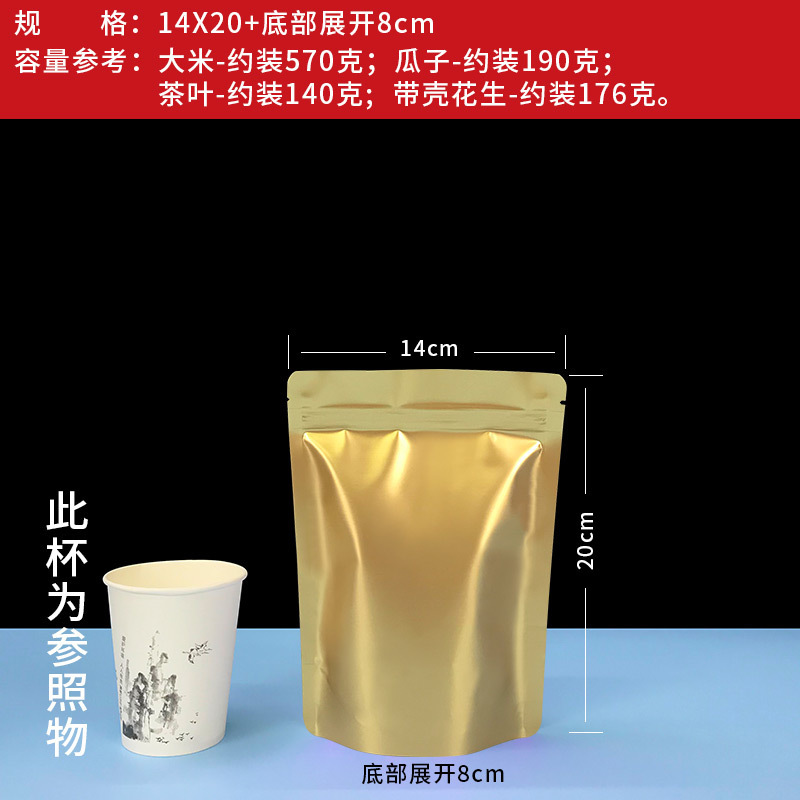 主图_30.jpg