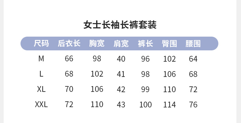 LCX742-LBCX742-LCK742-LBX742-L