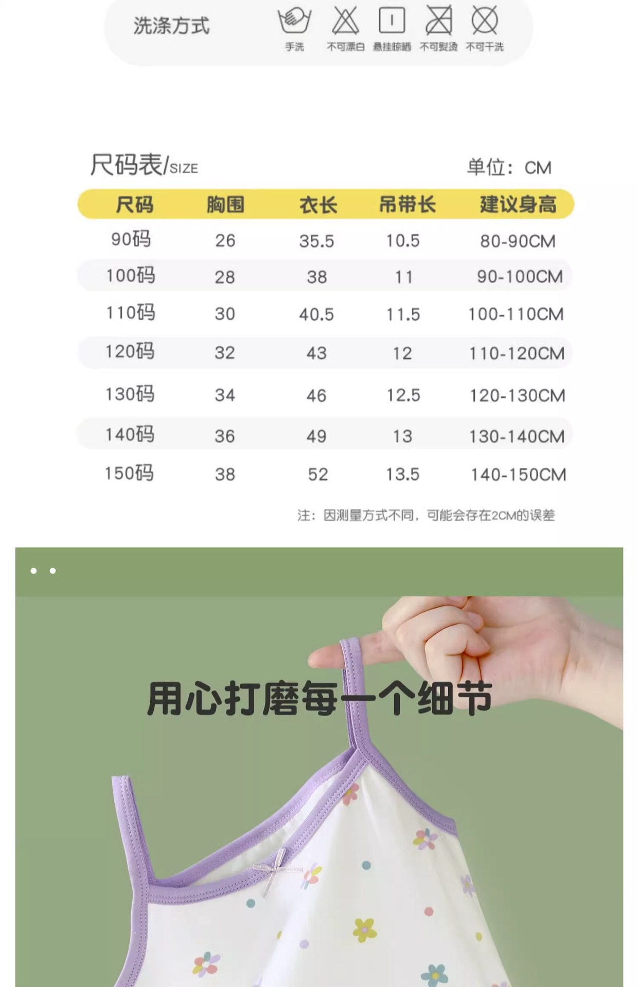 详情图片_06.jpg
