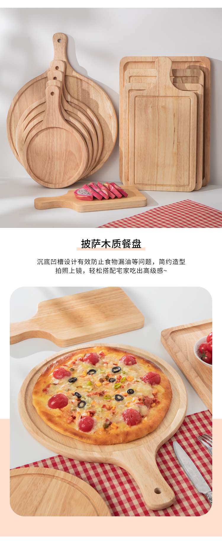 橡木详情页_05.jpg