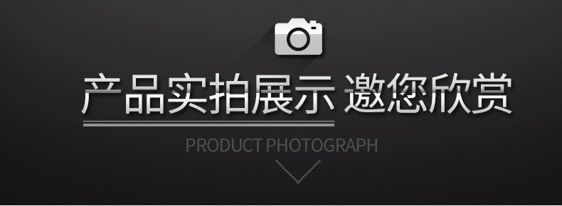 详情_11.jpg