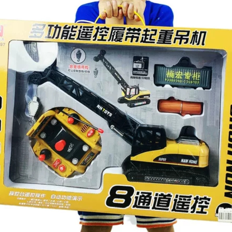 Screenshot_2022-02-21-14-40-11