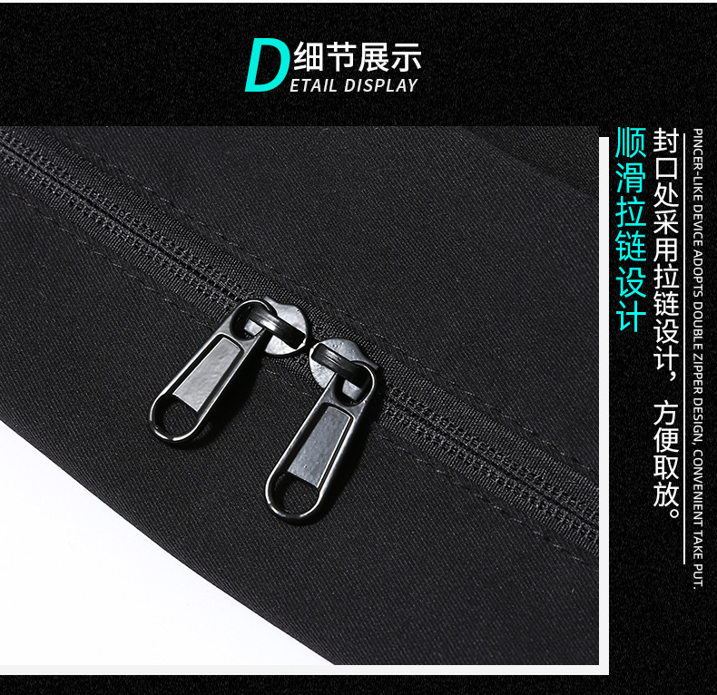 3324详情页_17.jpg