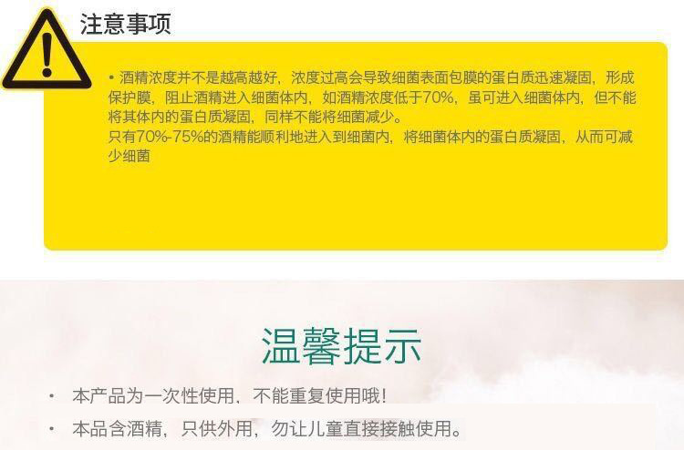 13961530776_929958369